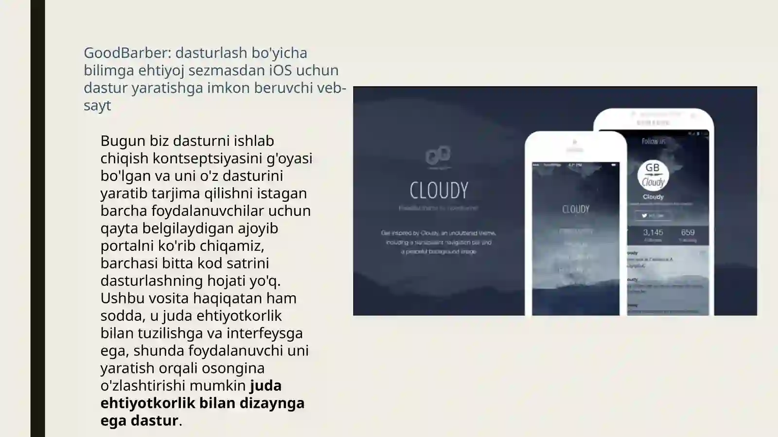 Product slide 4