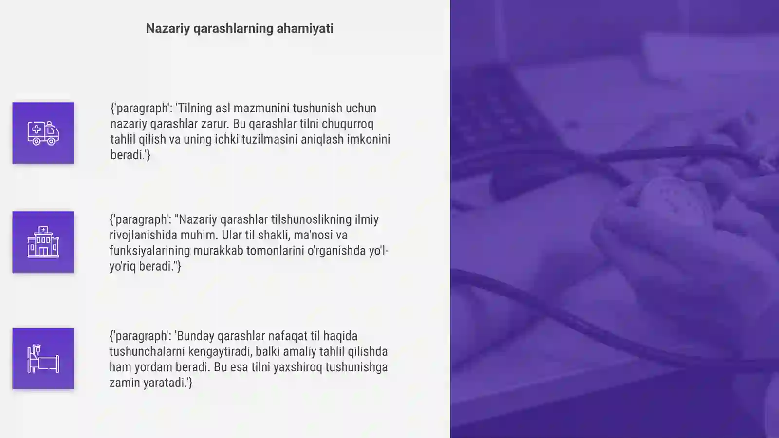 Product slide 4