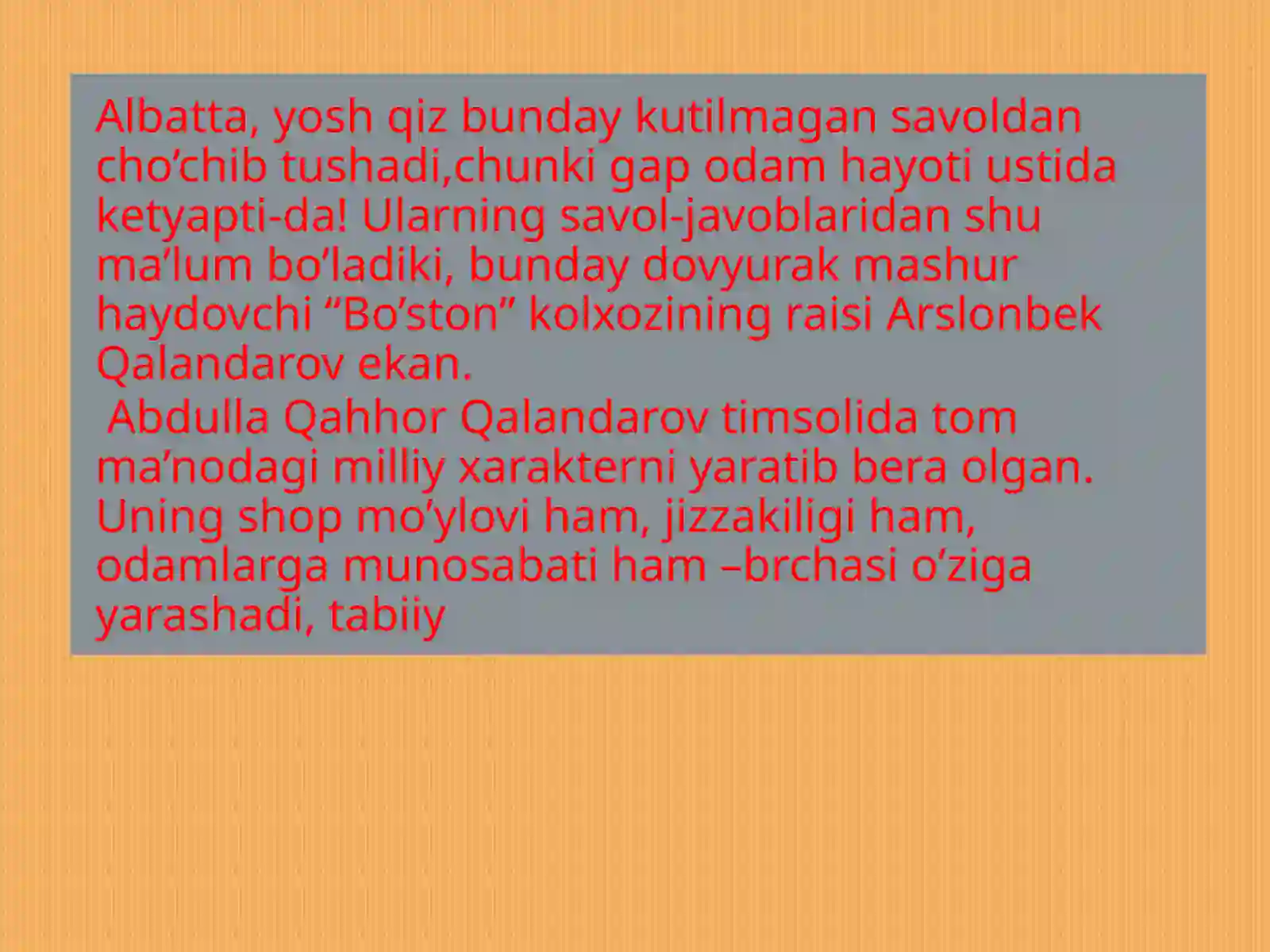 Product slide 4
