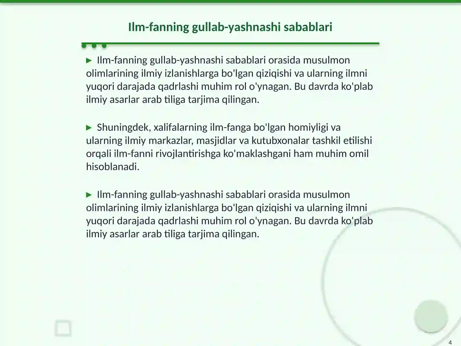 Product slide 4