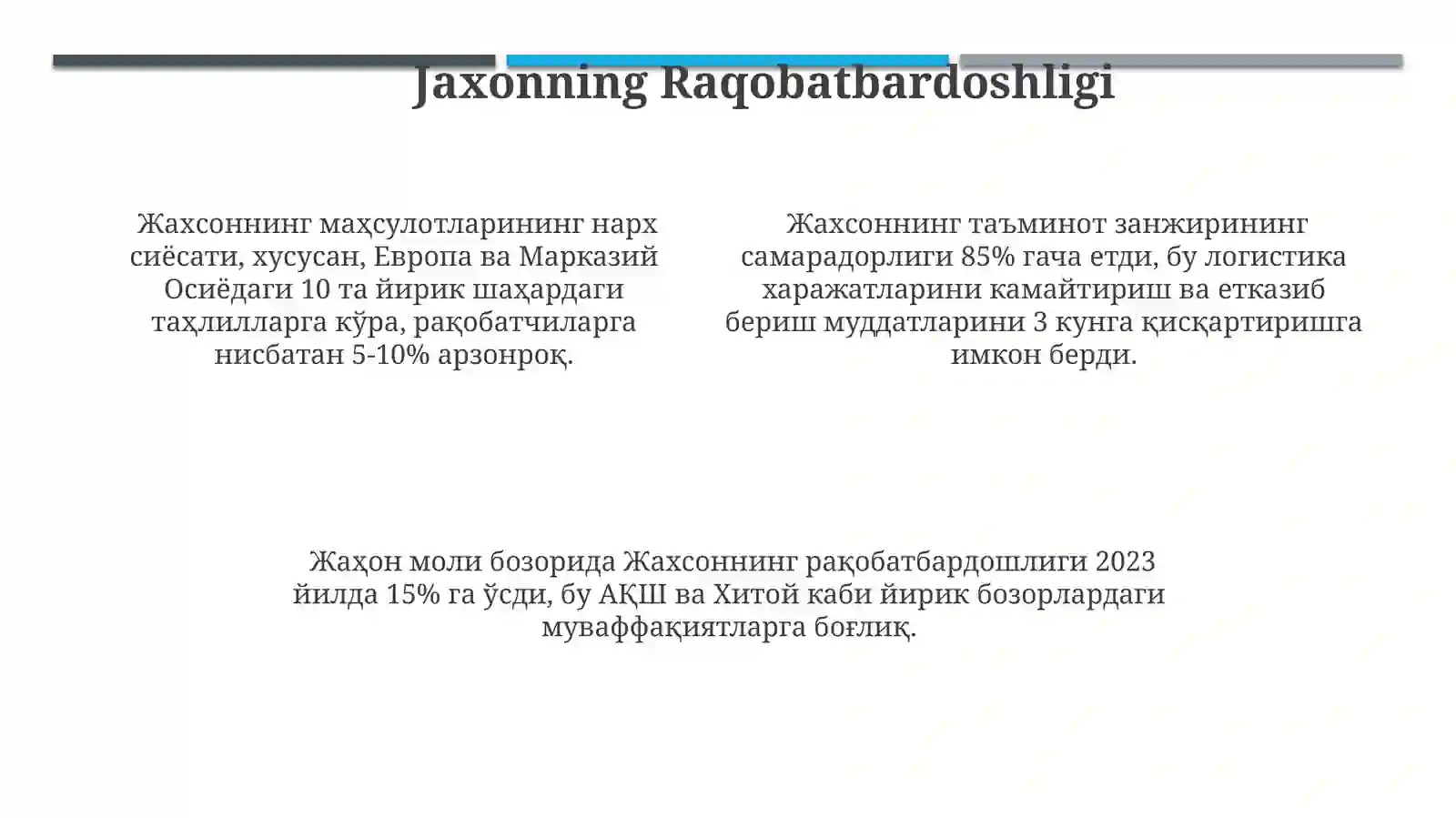 Product slide 4