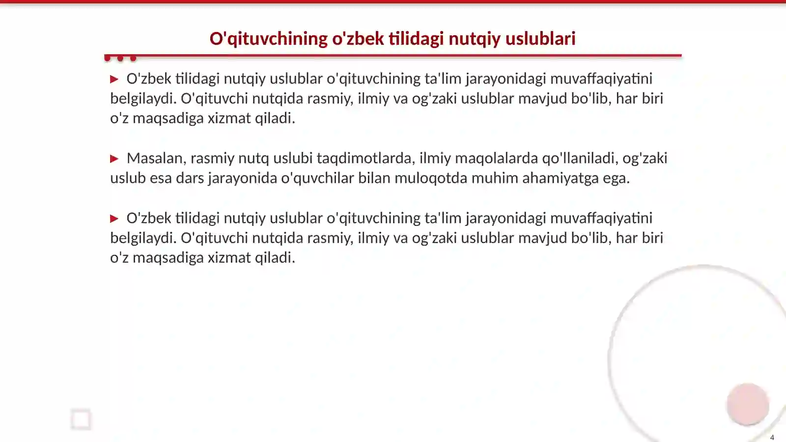 Product slide 4