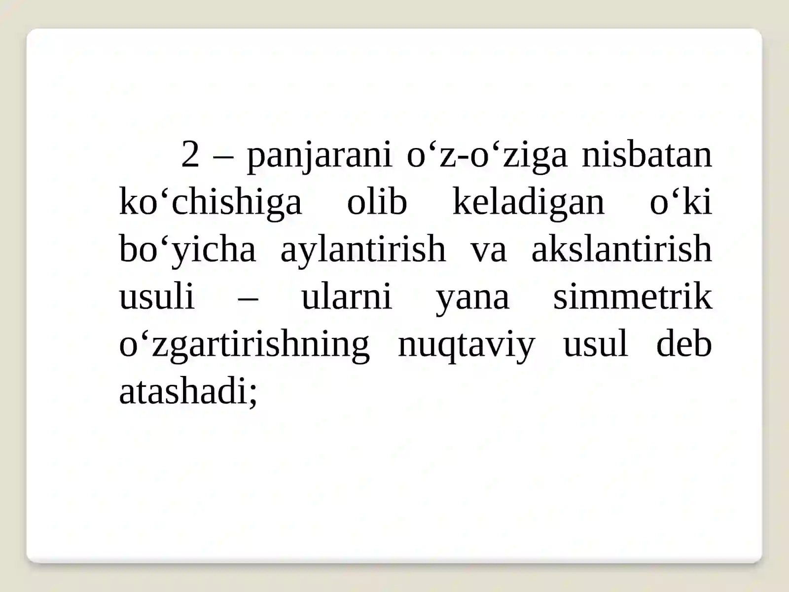 Product slide 4