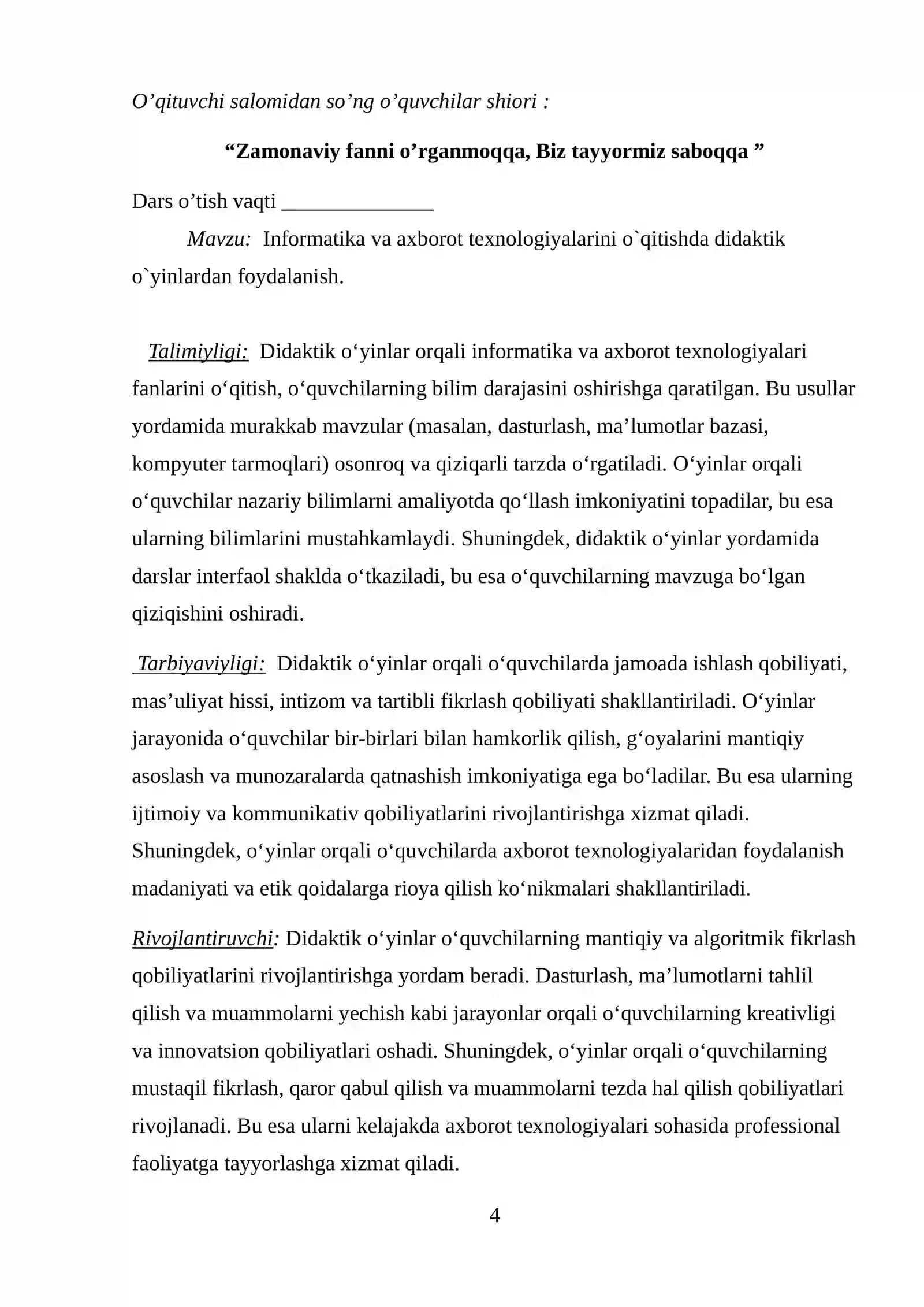 Product slide 4