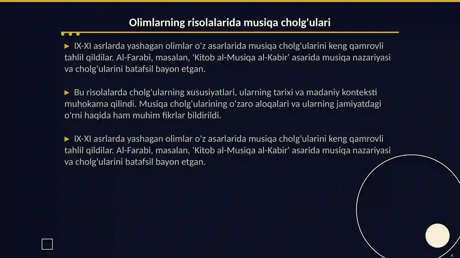 Product slide 4