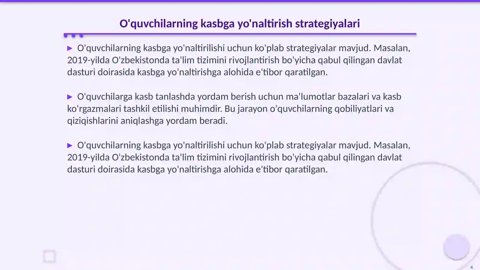 Product slide 4