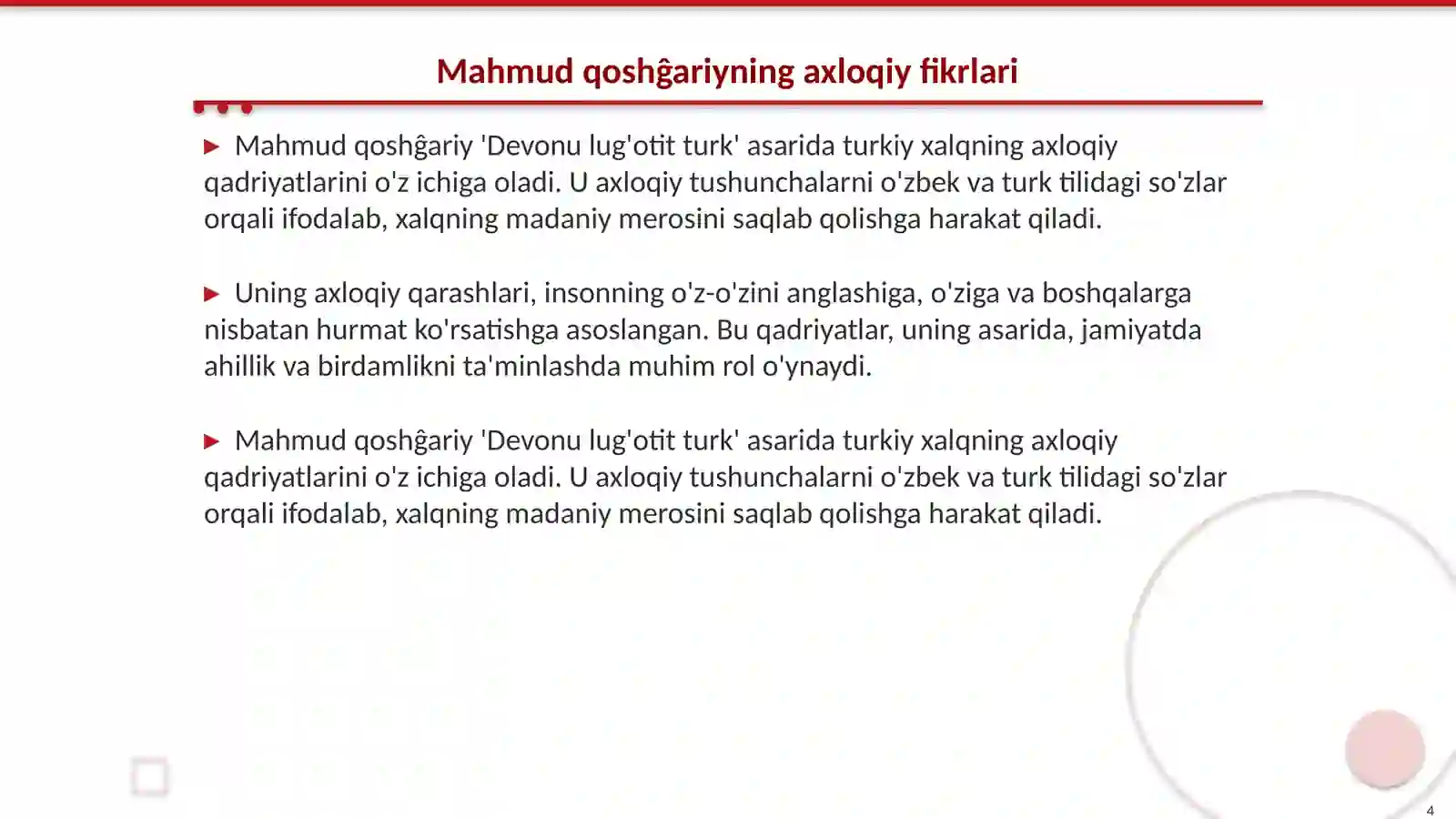 Product slide 4