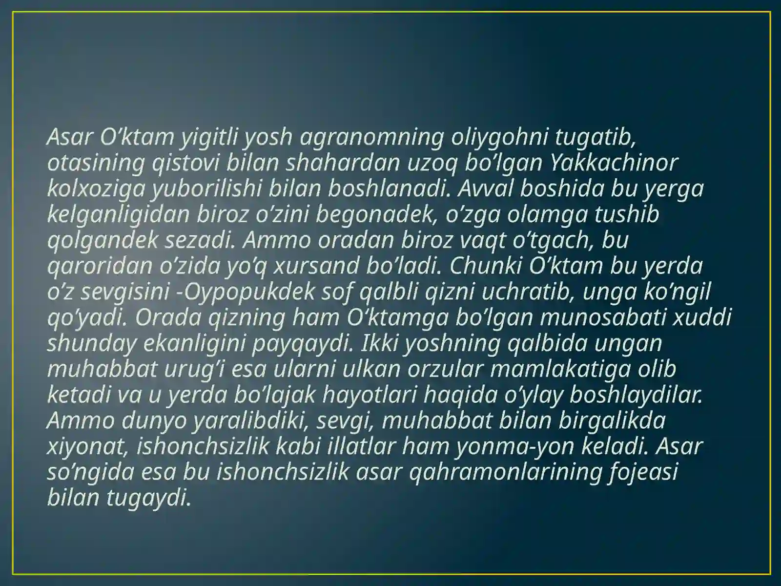 Product slide 4