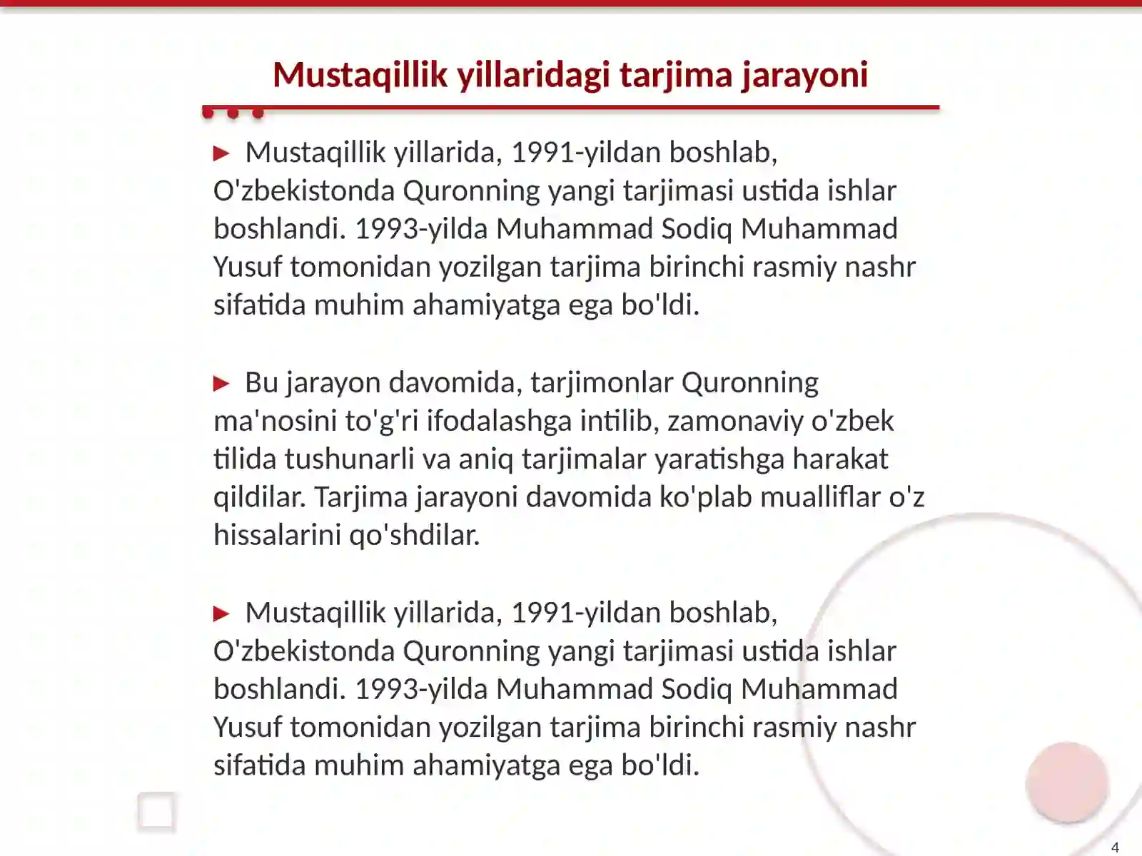 Product slide 4