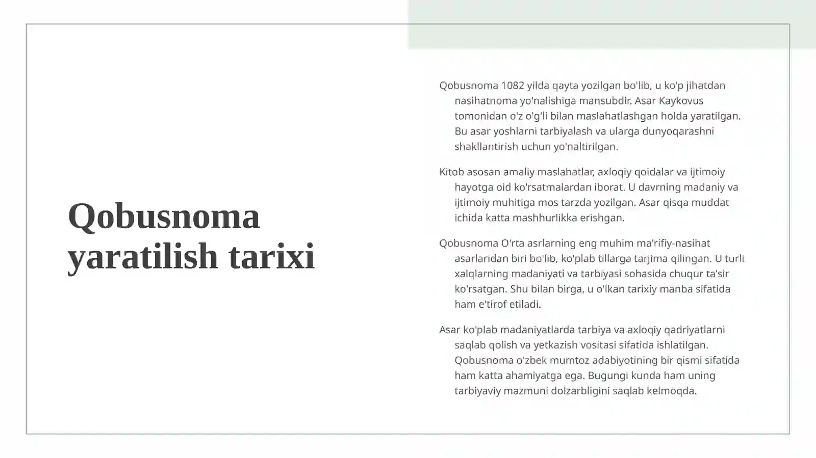 Product slide 4