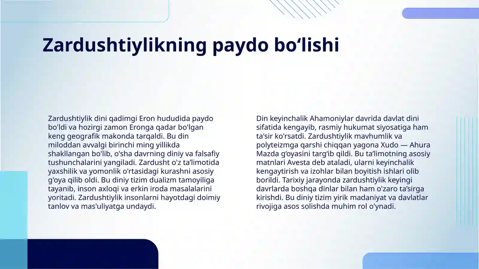 Product slide 4