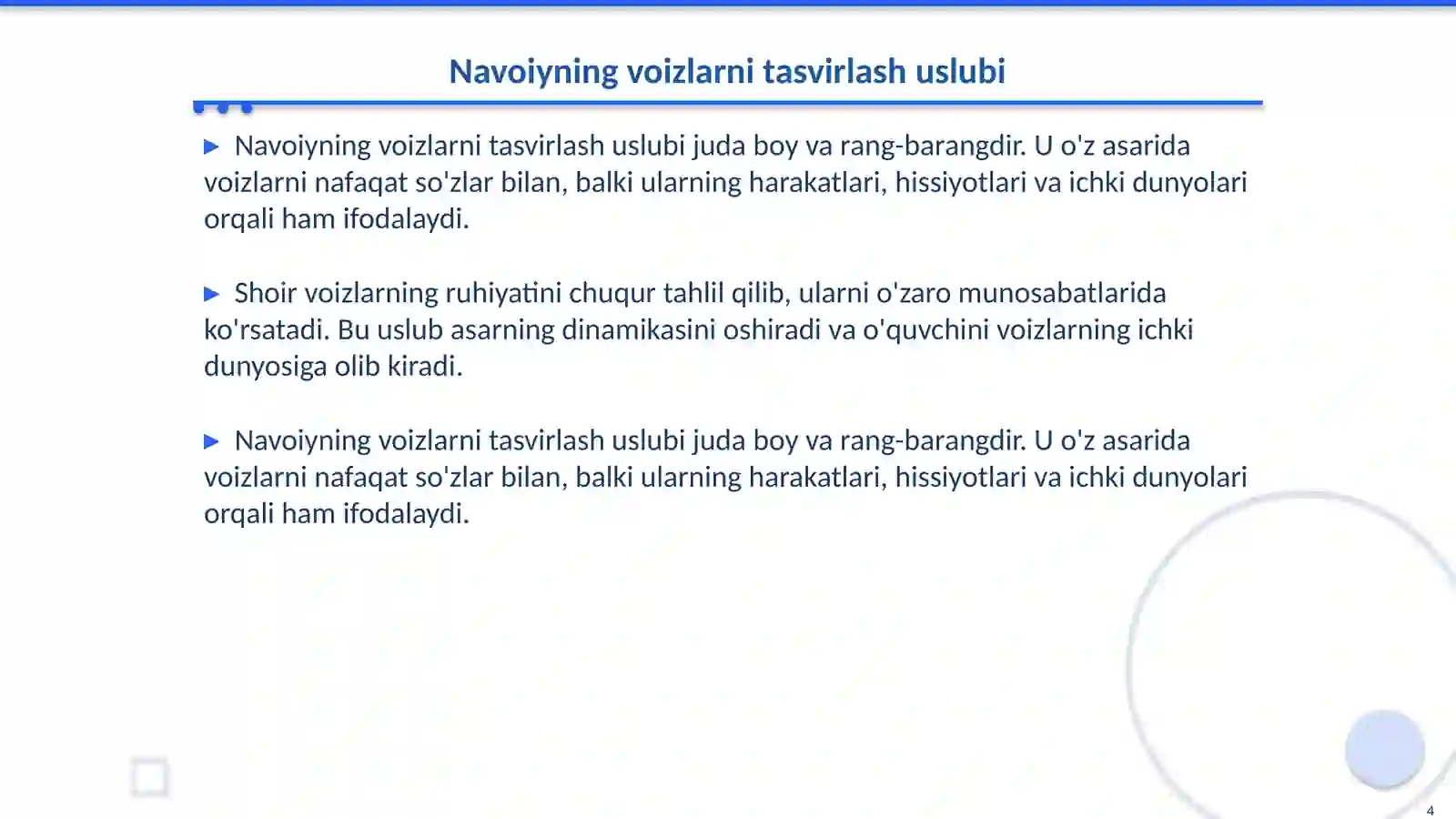 Product slide 4