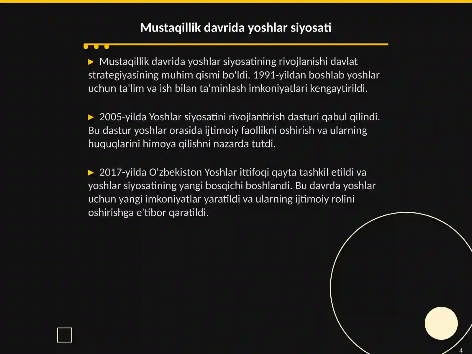 Product slide 4