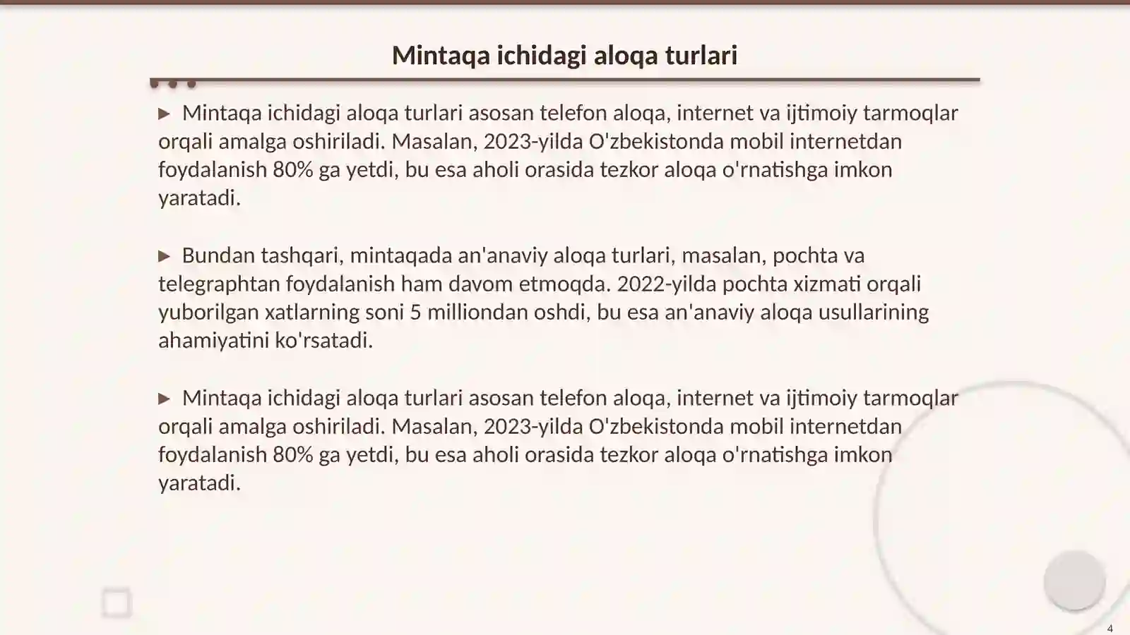 Product slide 4