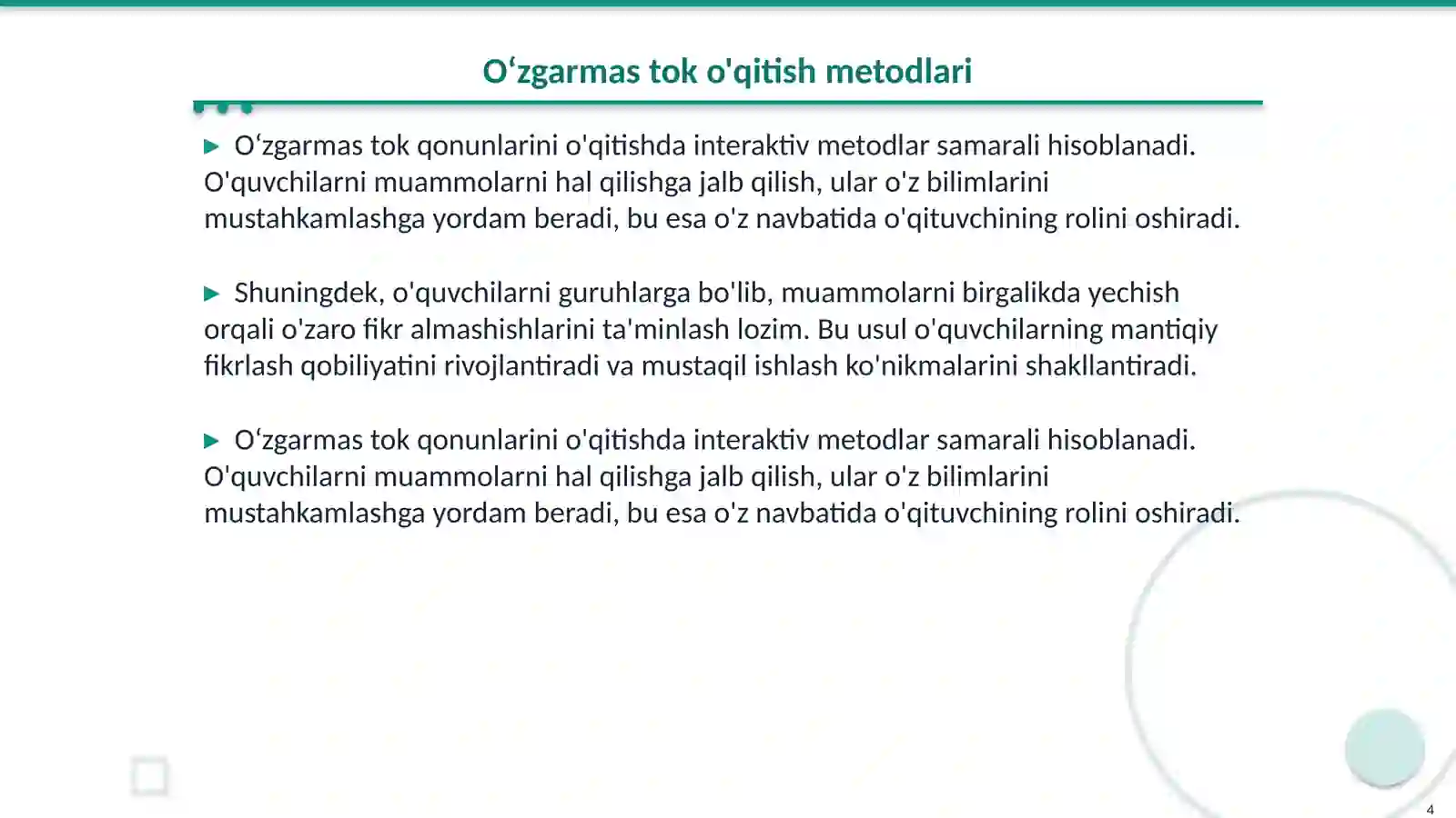 Product slide 4