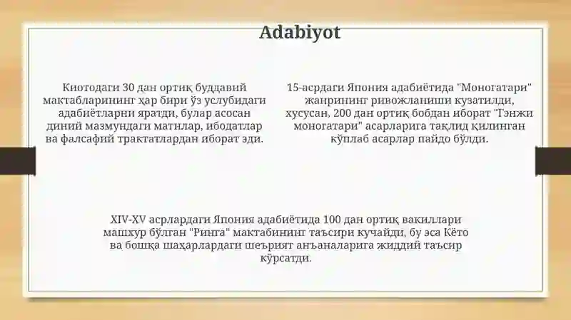 Product slide 4