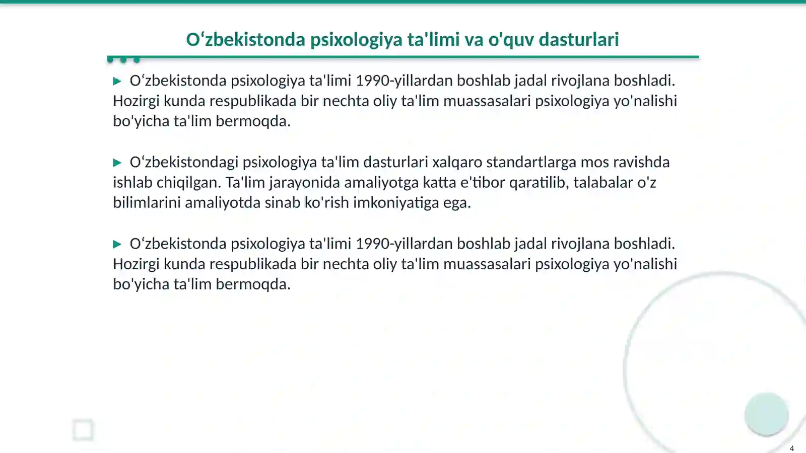Product slide 4