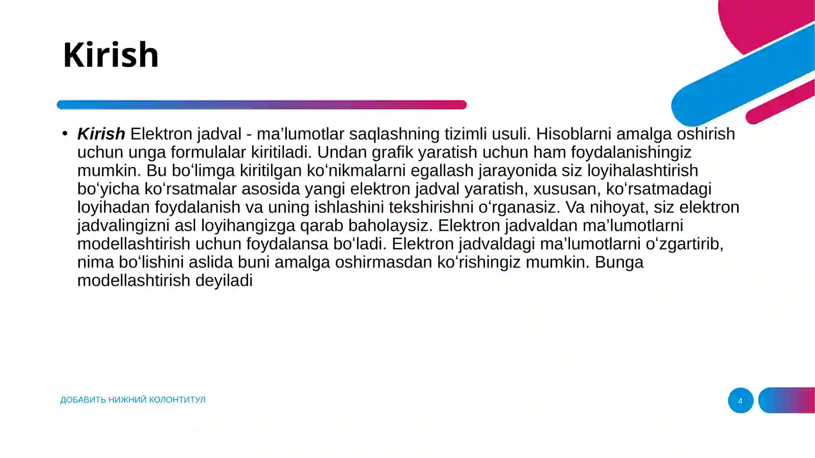 Product slide 4