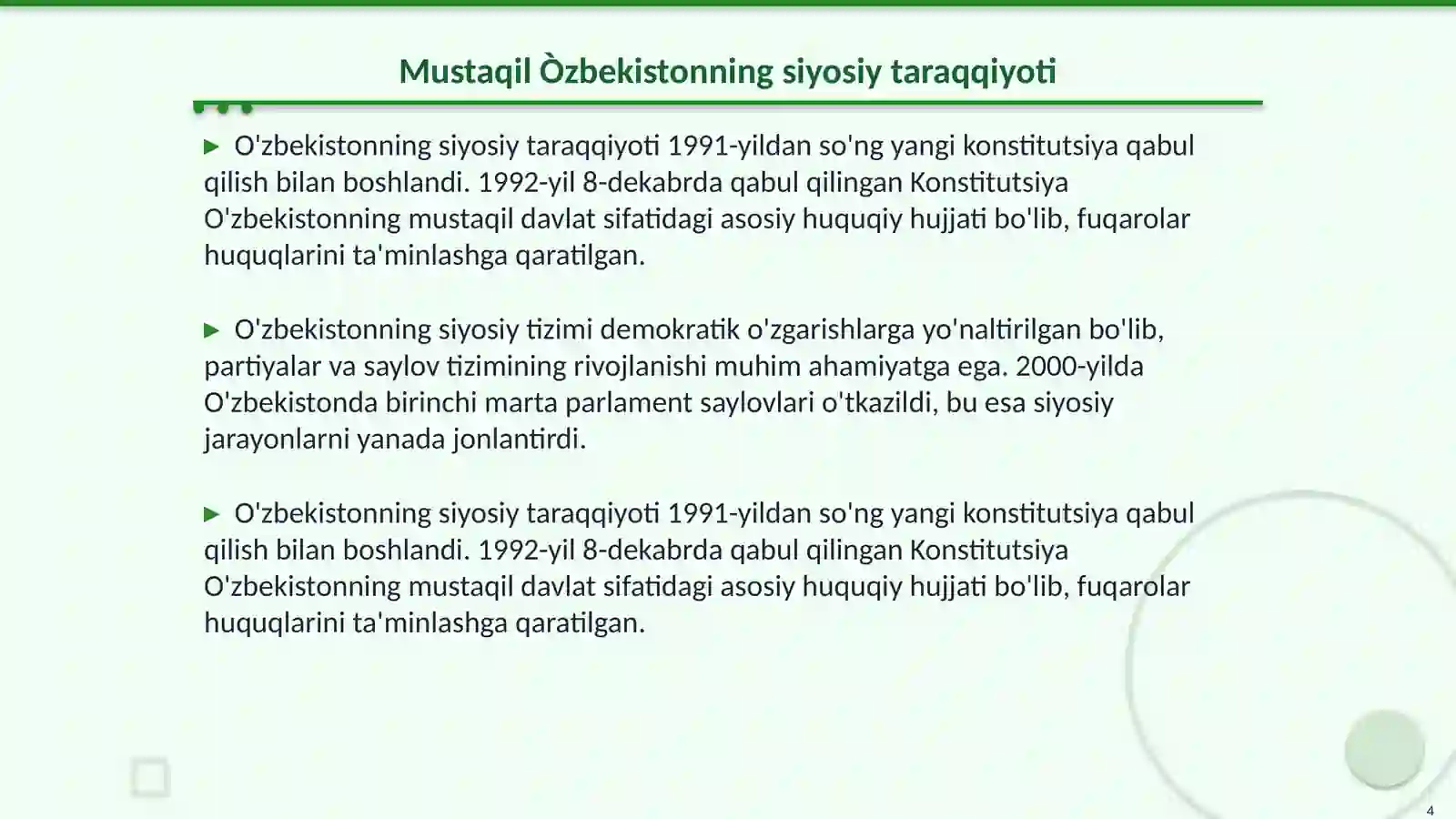 Product slide 4