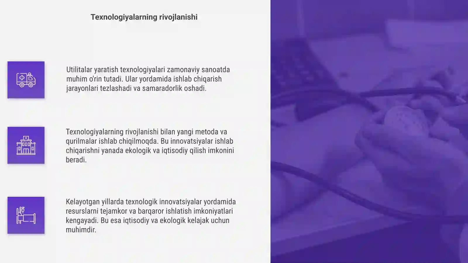Product slide 4