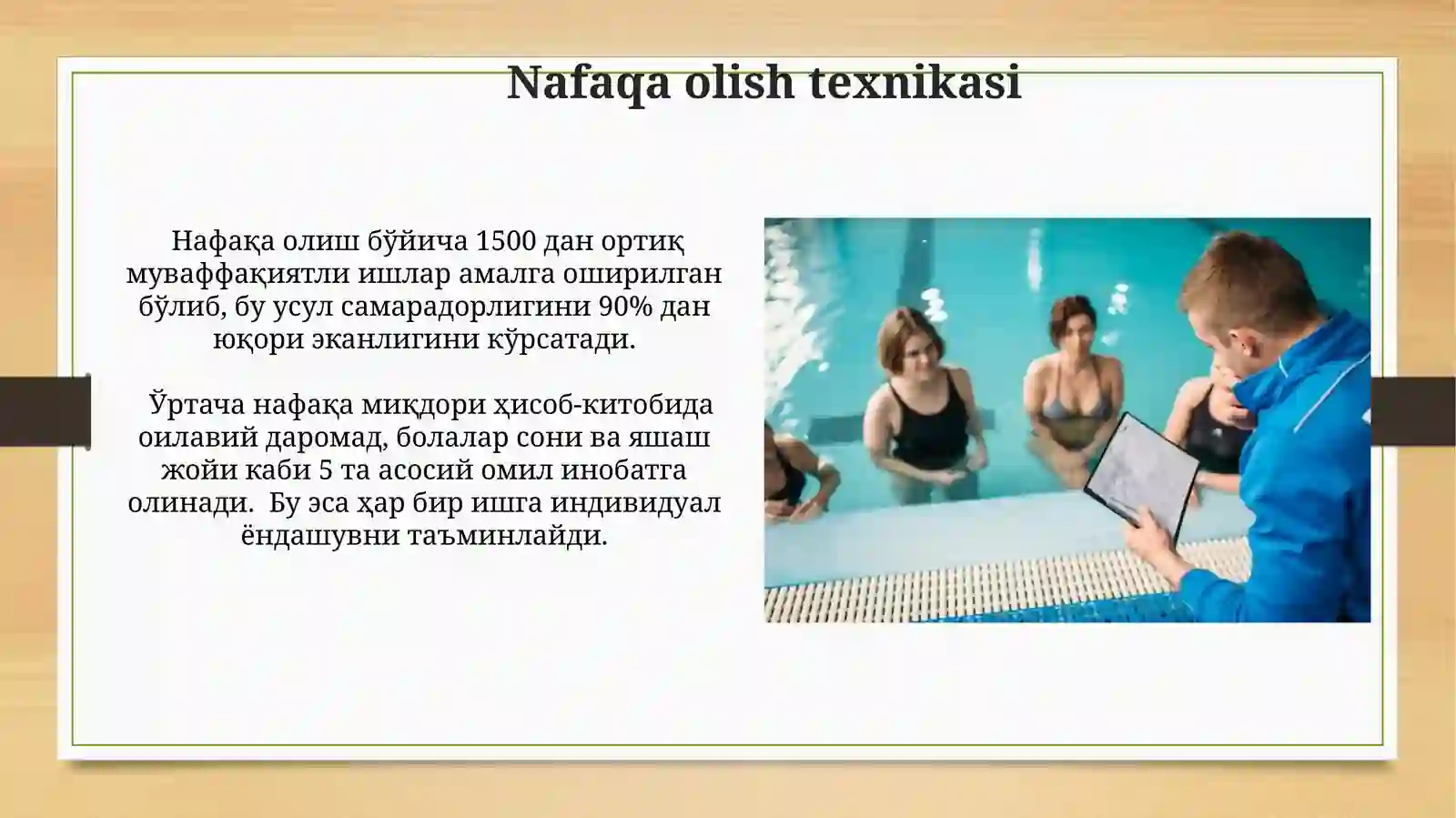 Product slide 4