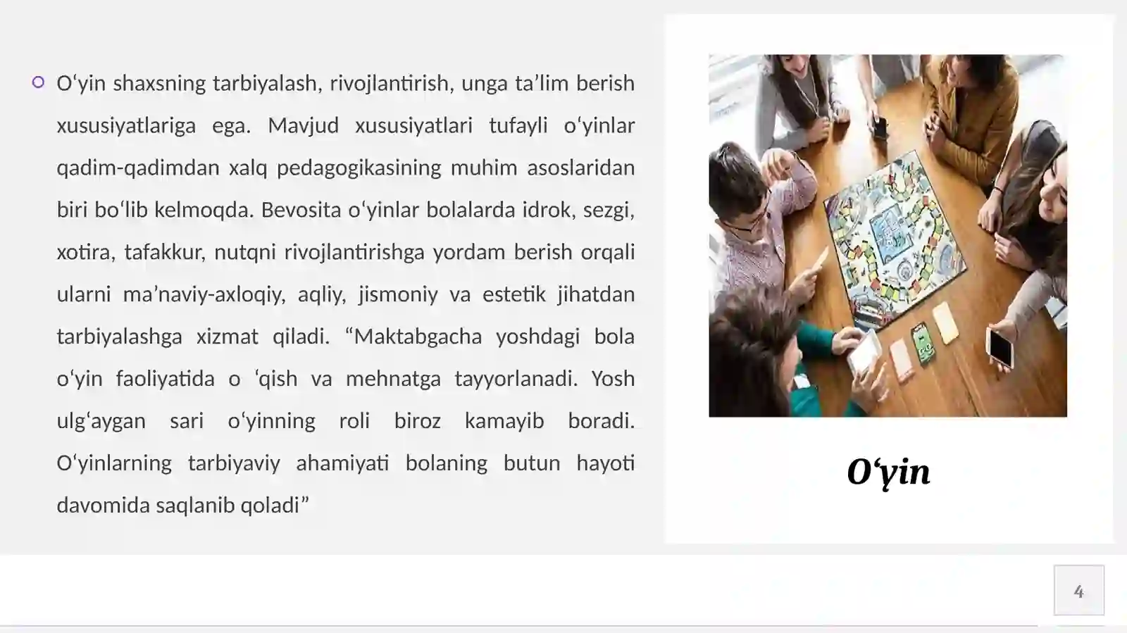 Product slide 4