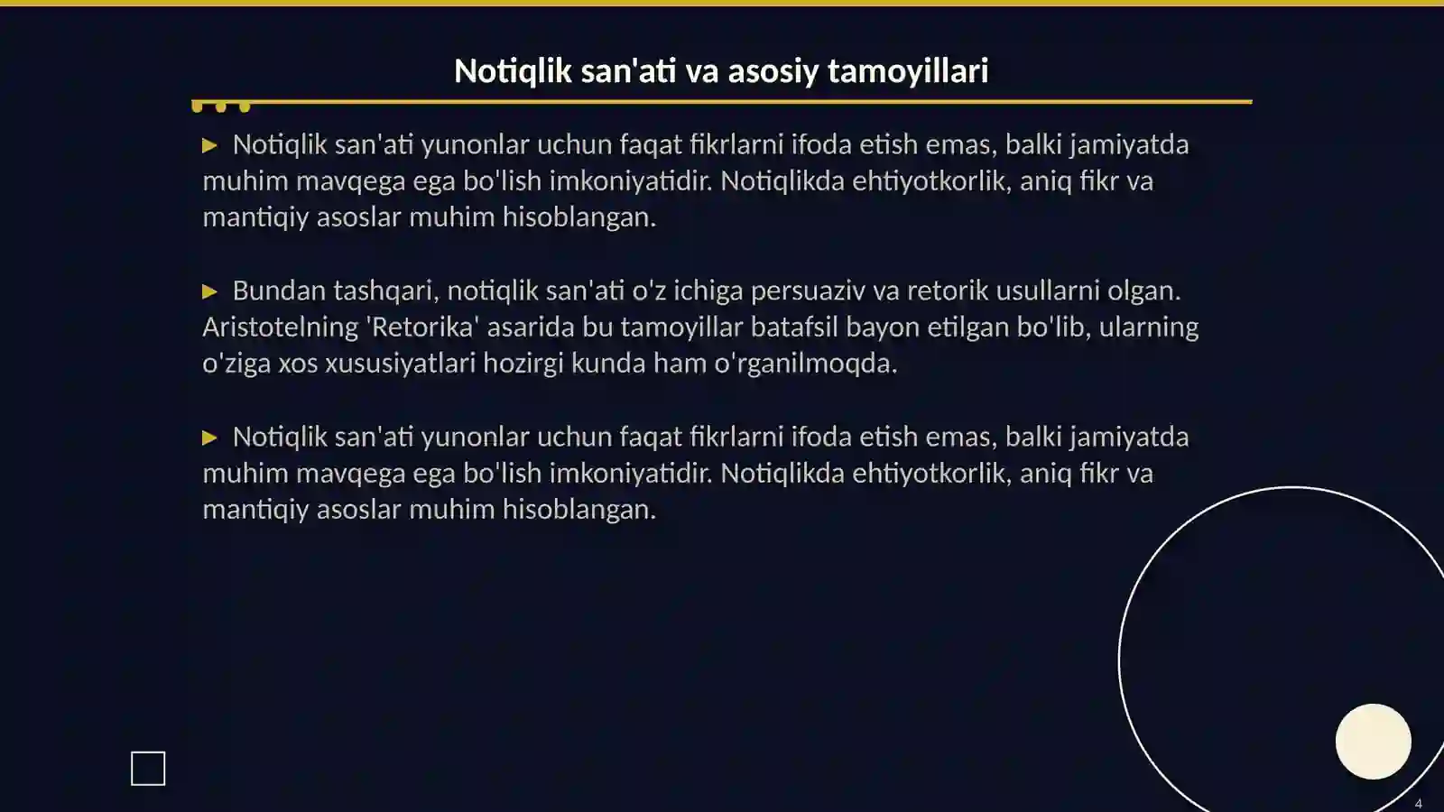 Product slide 4