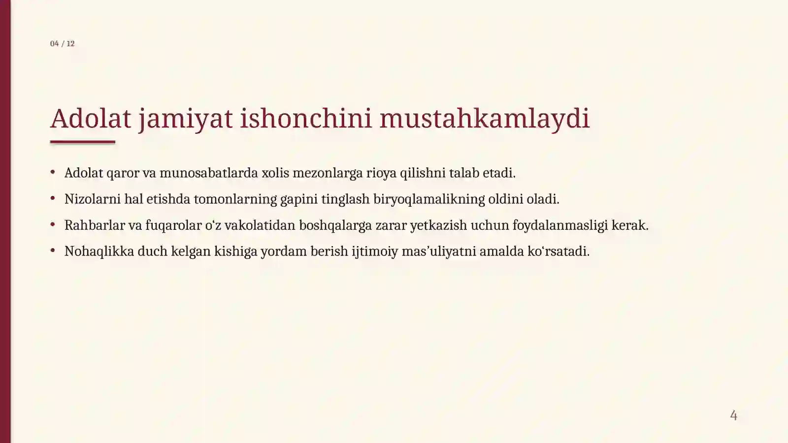 Product slide 4