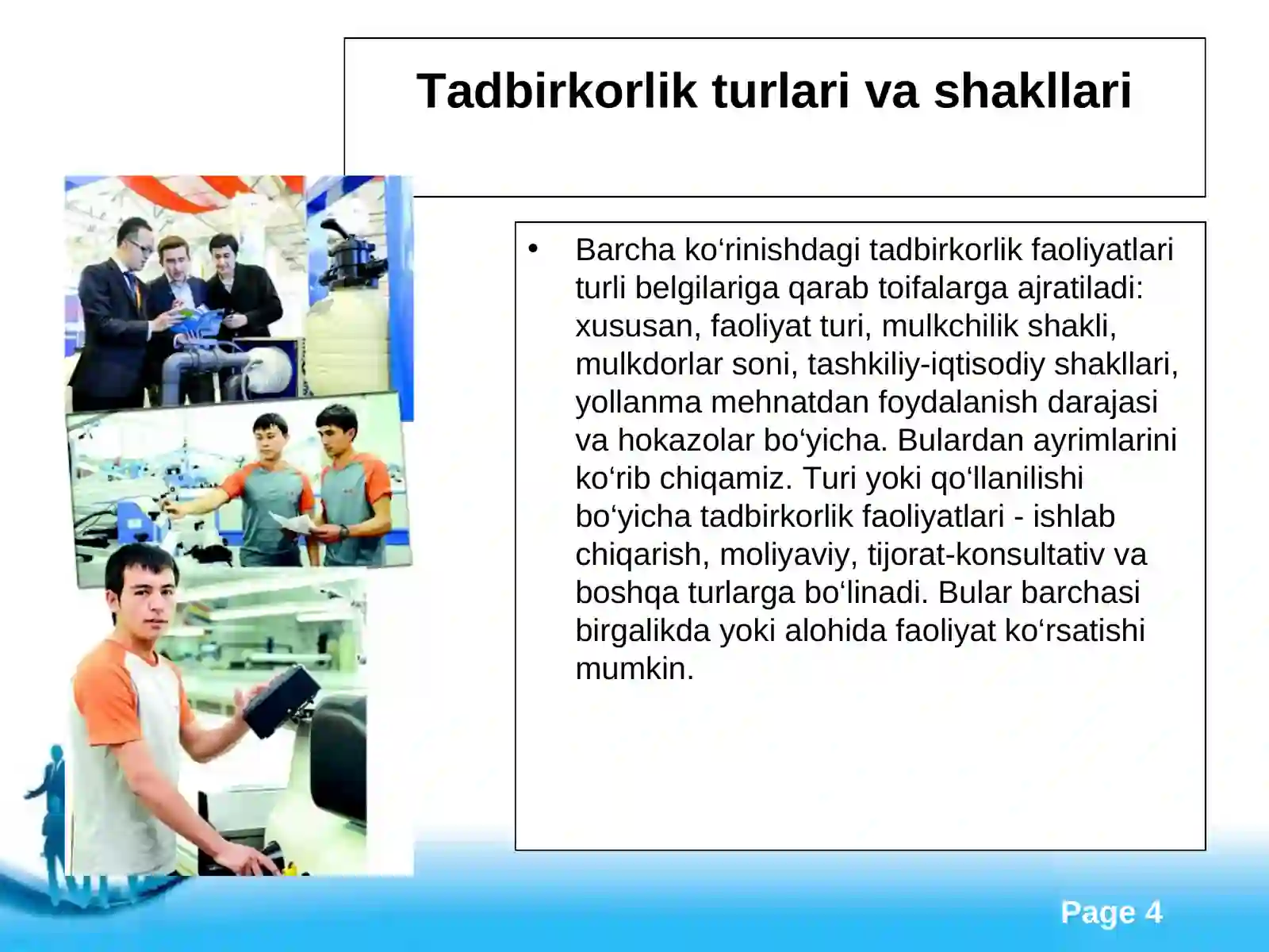Product slide 4