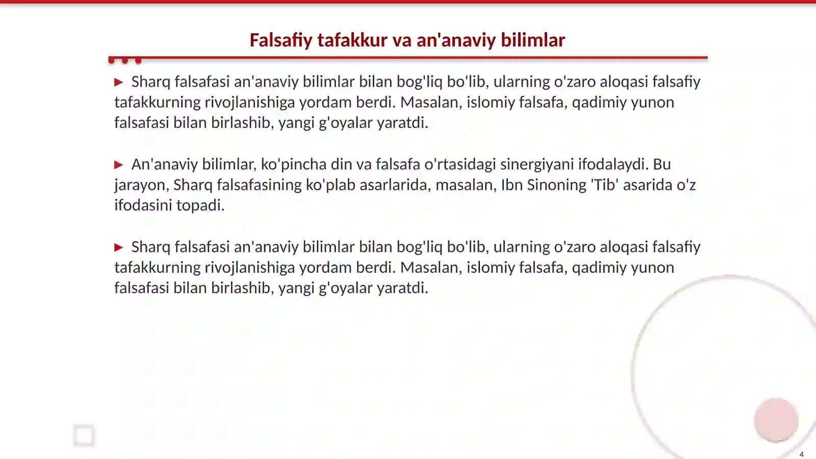 Product slide 4