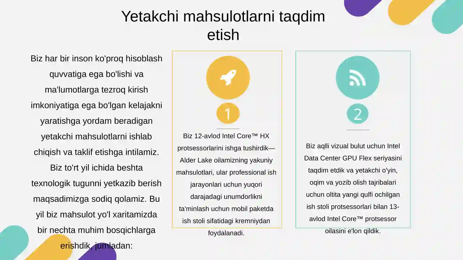 Product slide 4