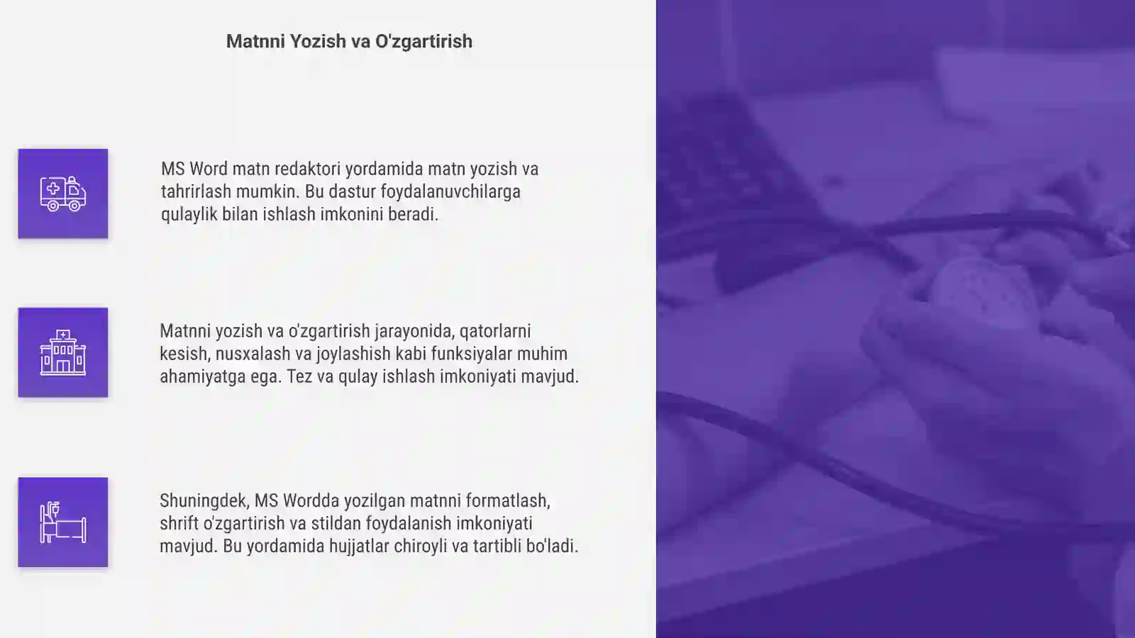 Product slide 4