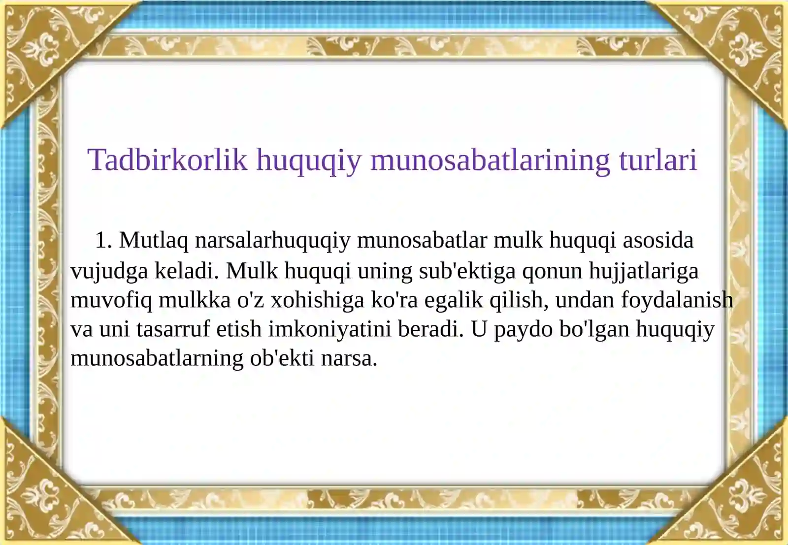 Product slide 4