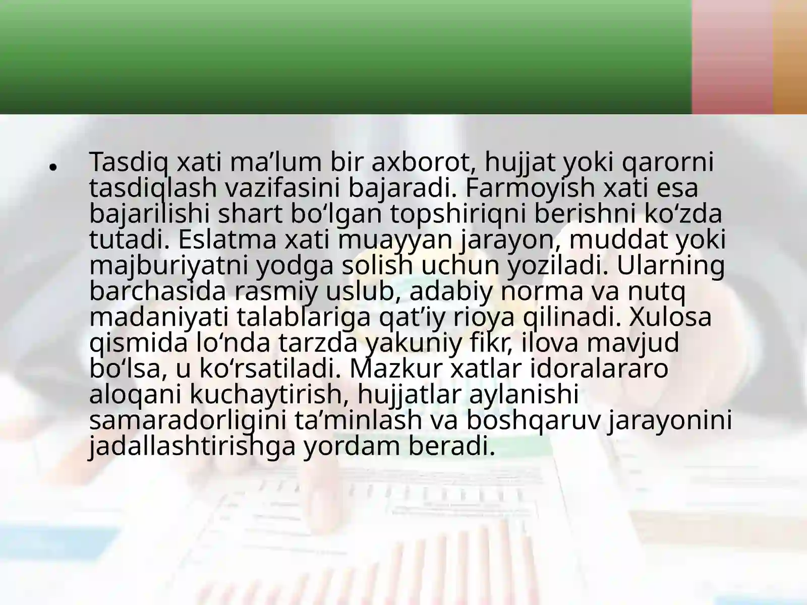 Product slide 4