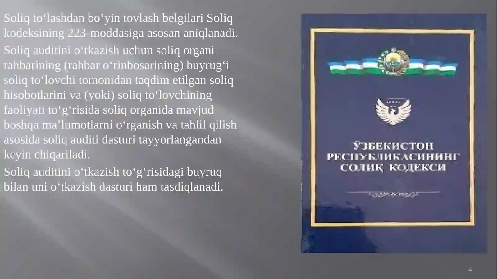 Product slide 4