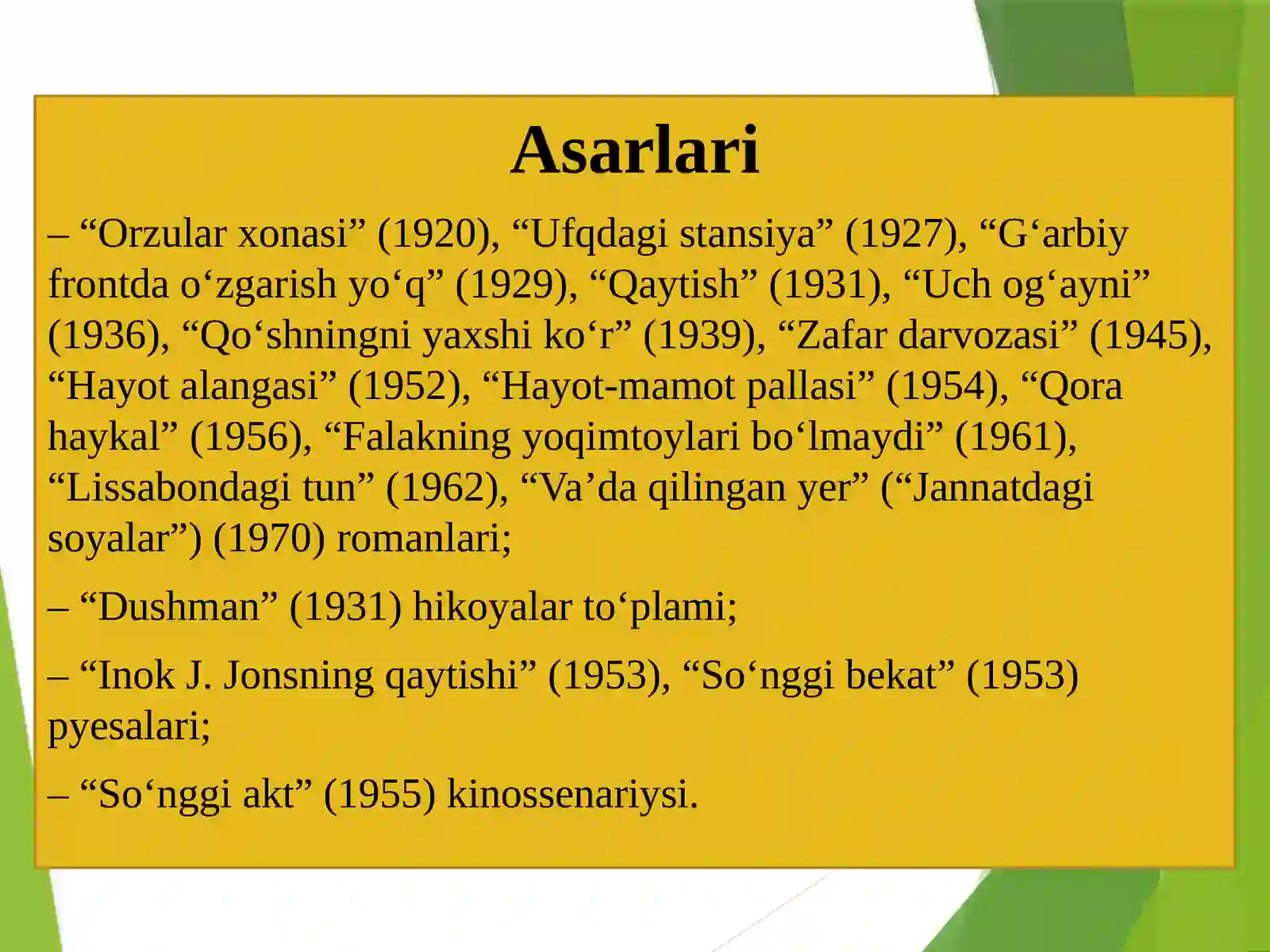 Product slide 4