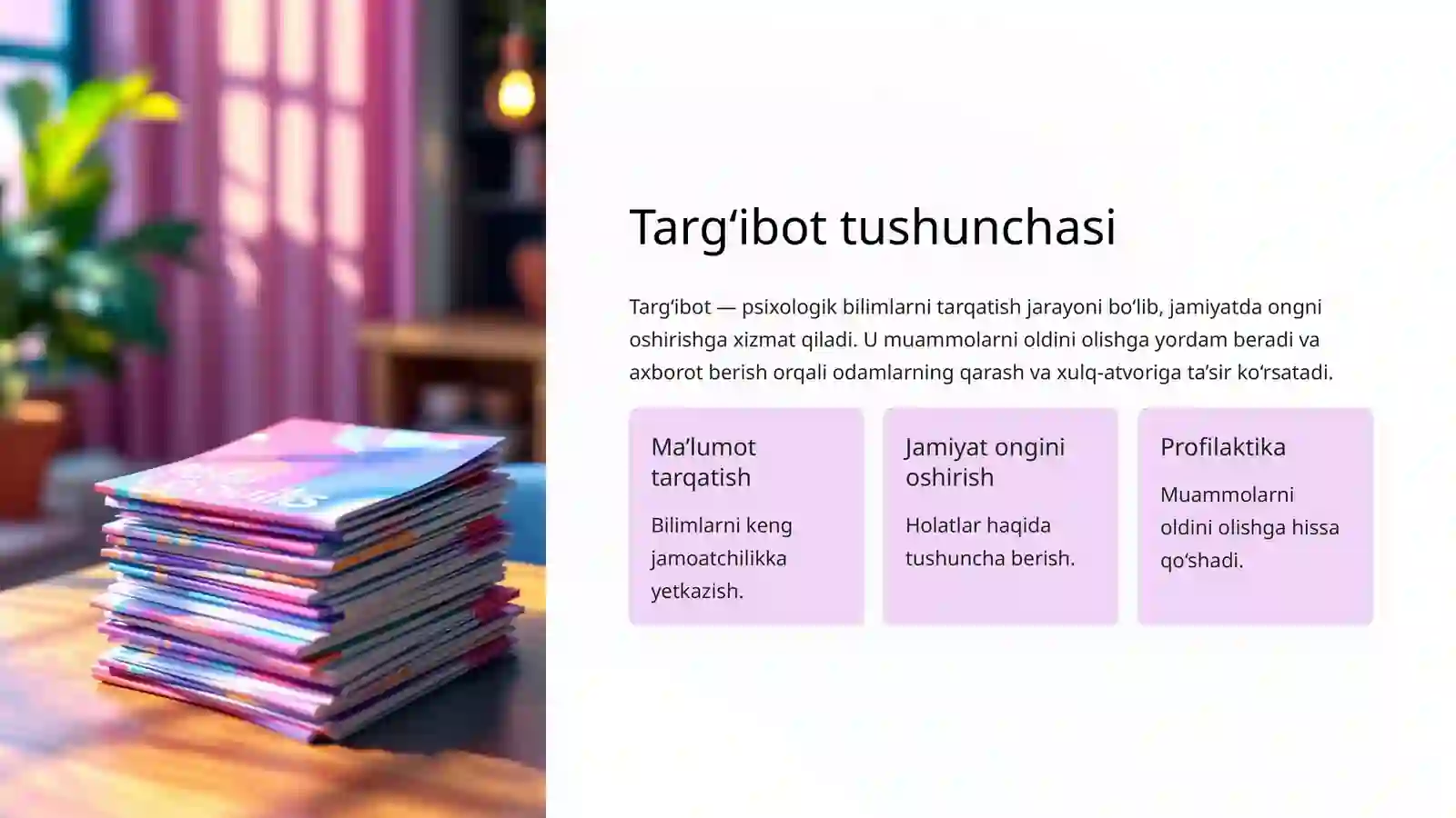 Product slide 4