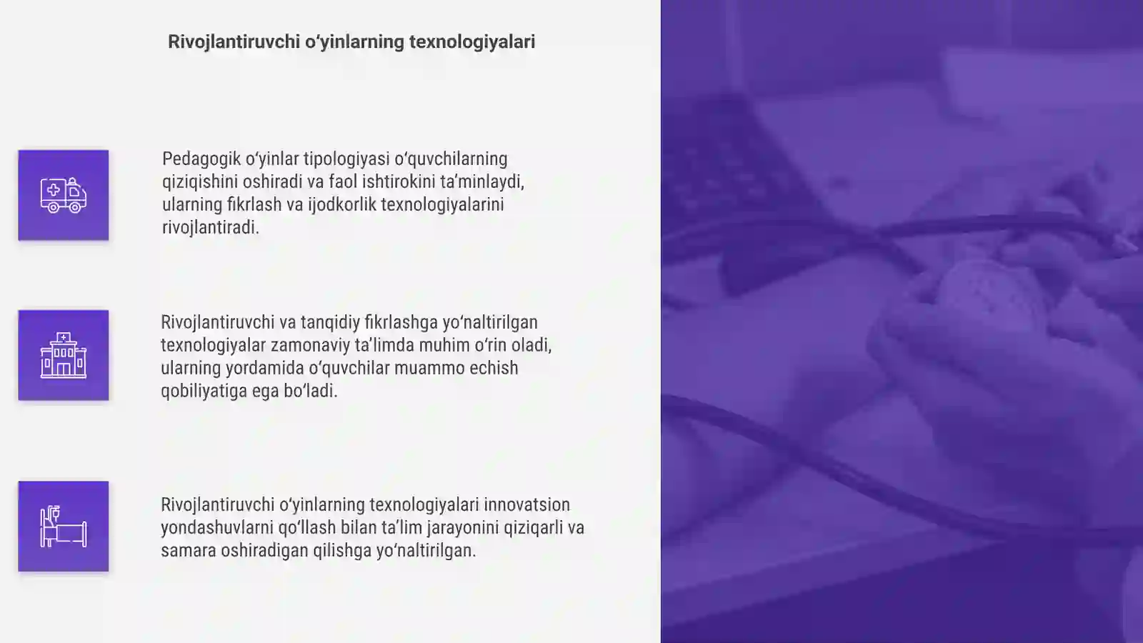 Product slide 4