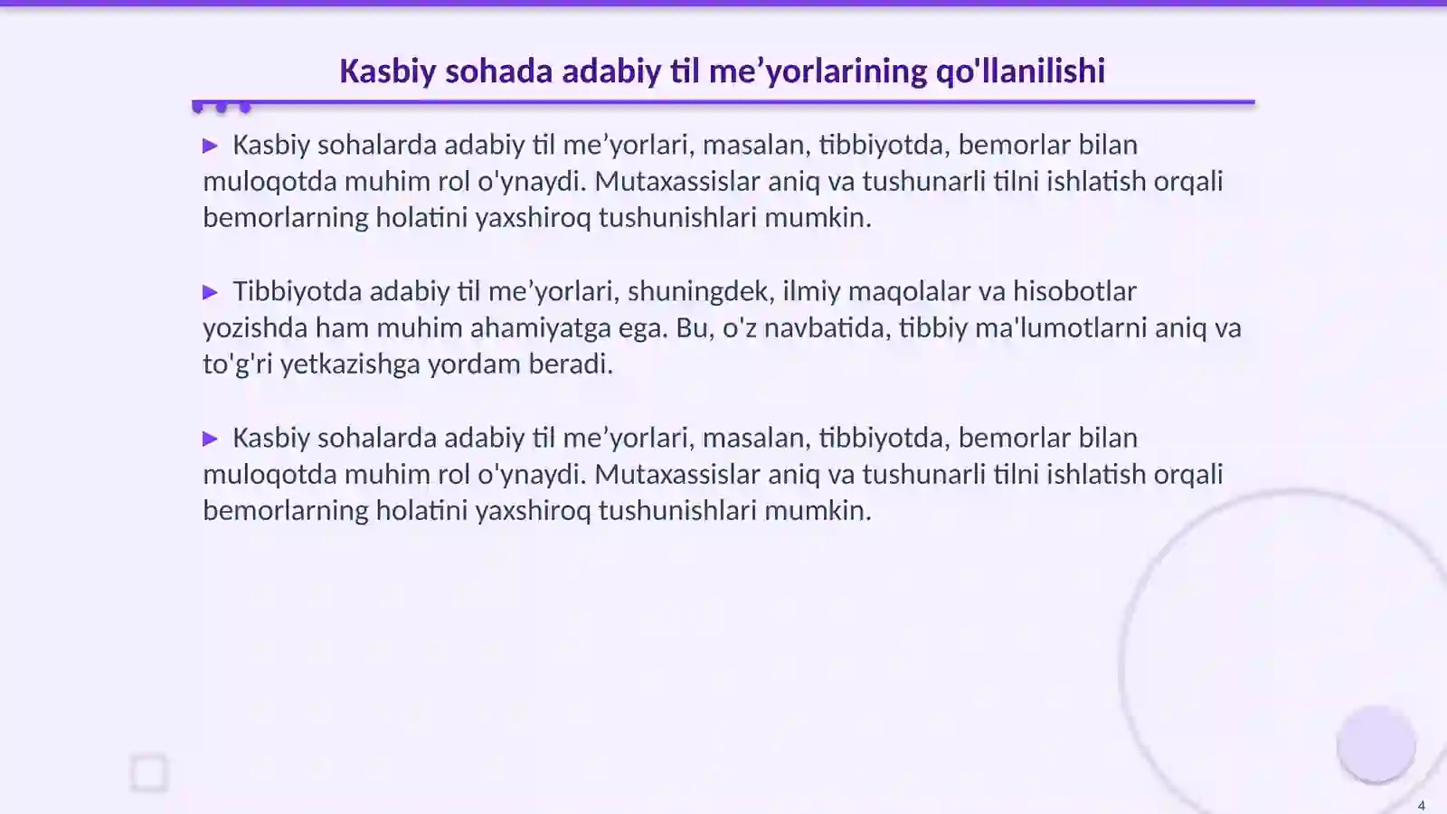 Product slide 4