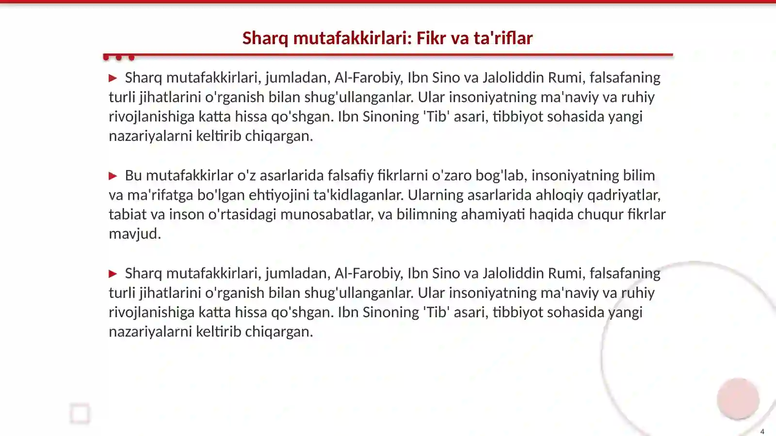 Product slide 4