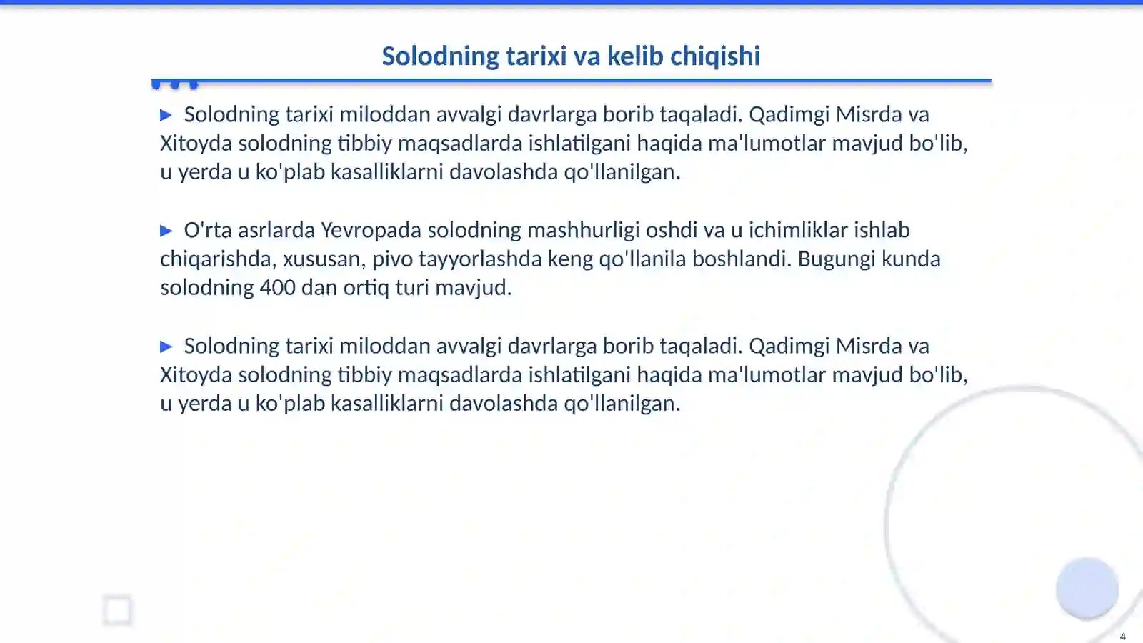 Product slide 4