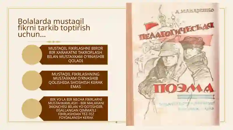 Product slide 4