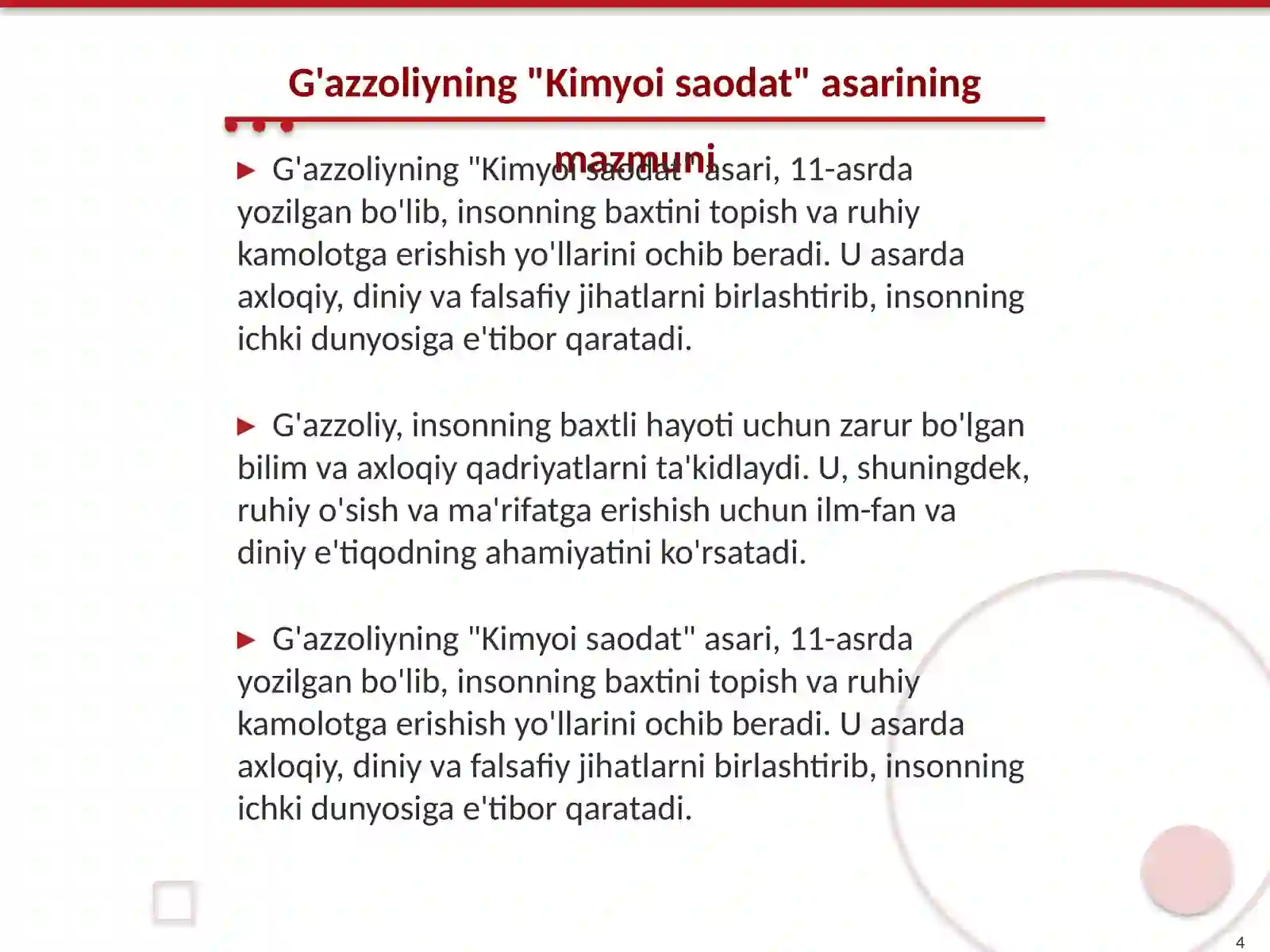 Product slide 4