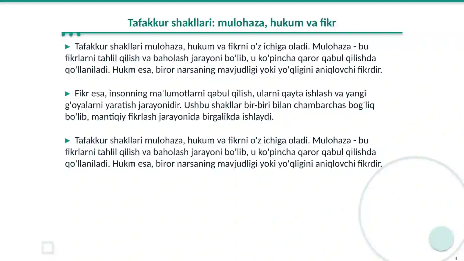 Product slide 4