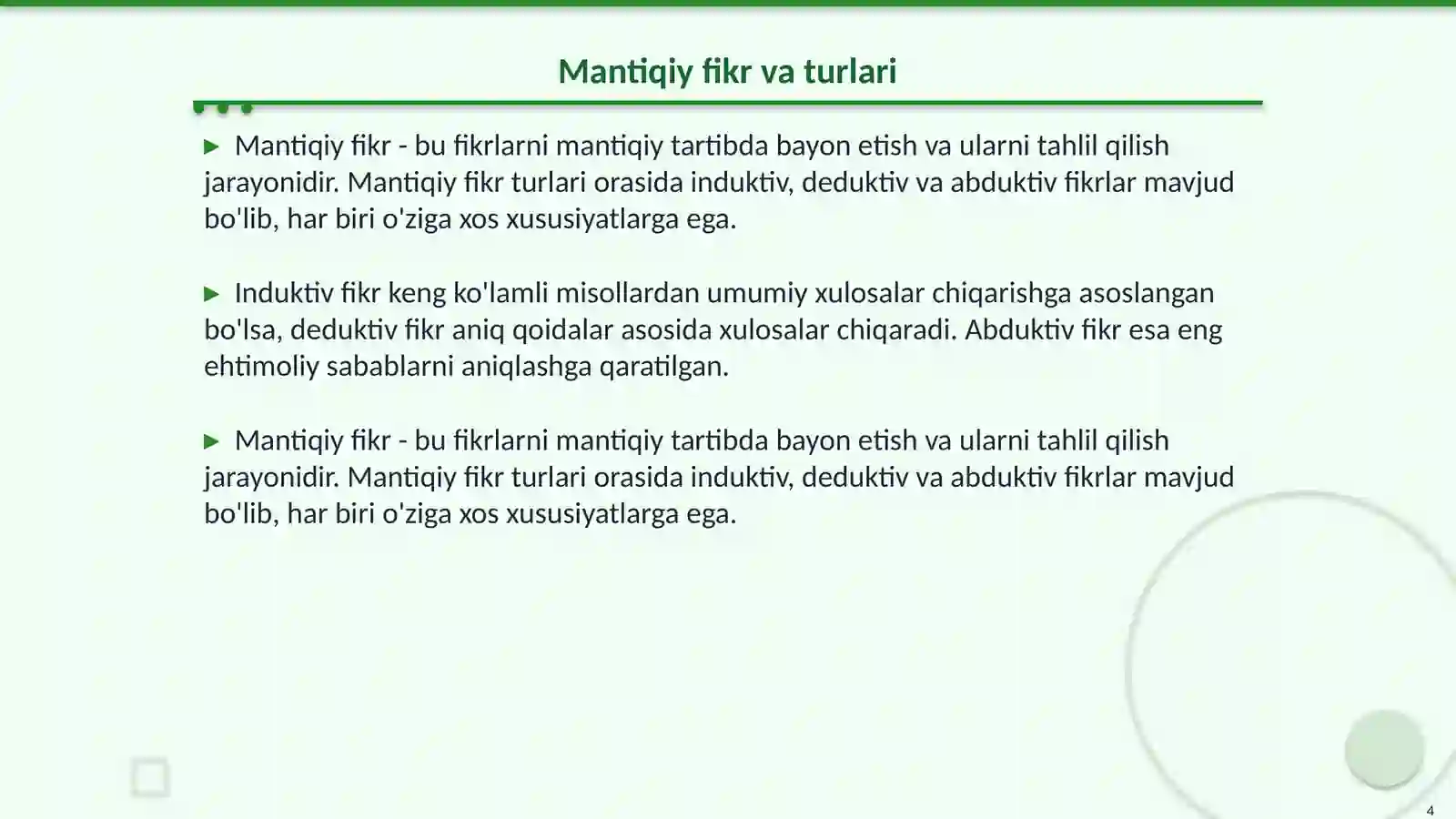 Product slide 4