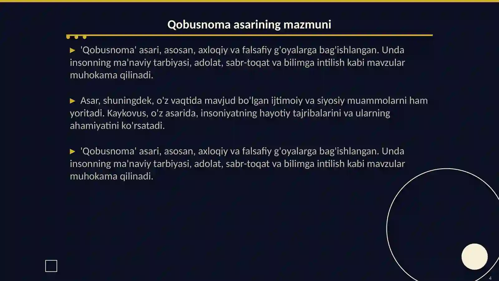 Product slide 4