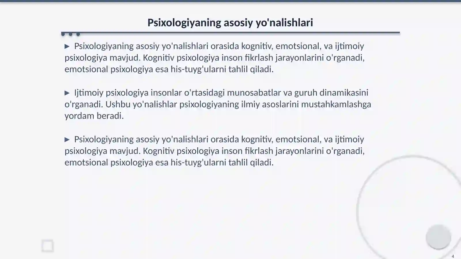 Product slide 4