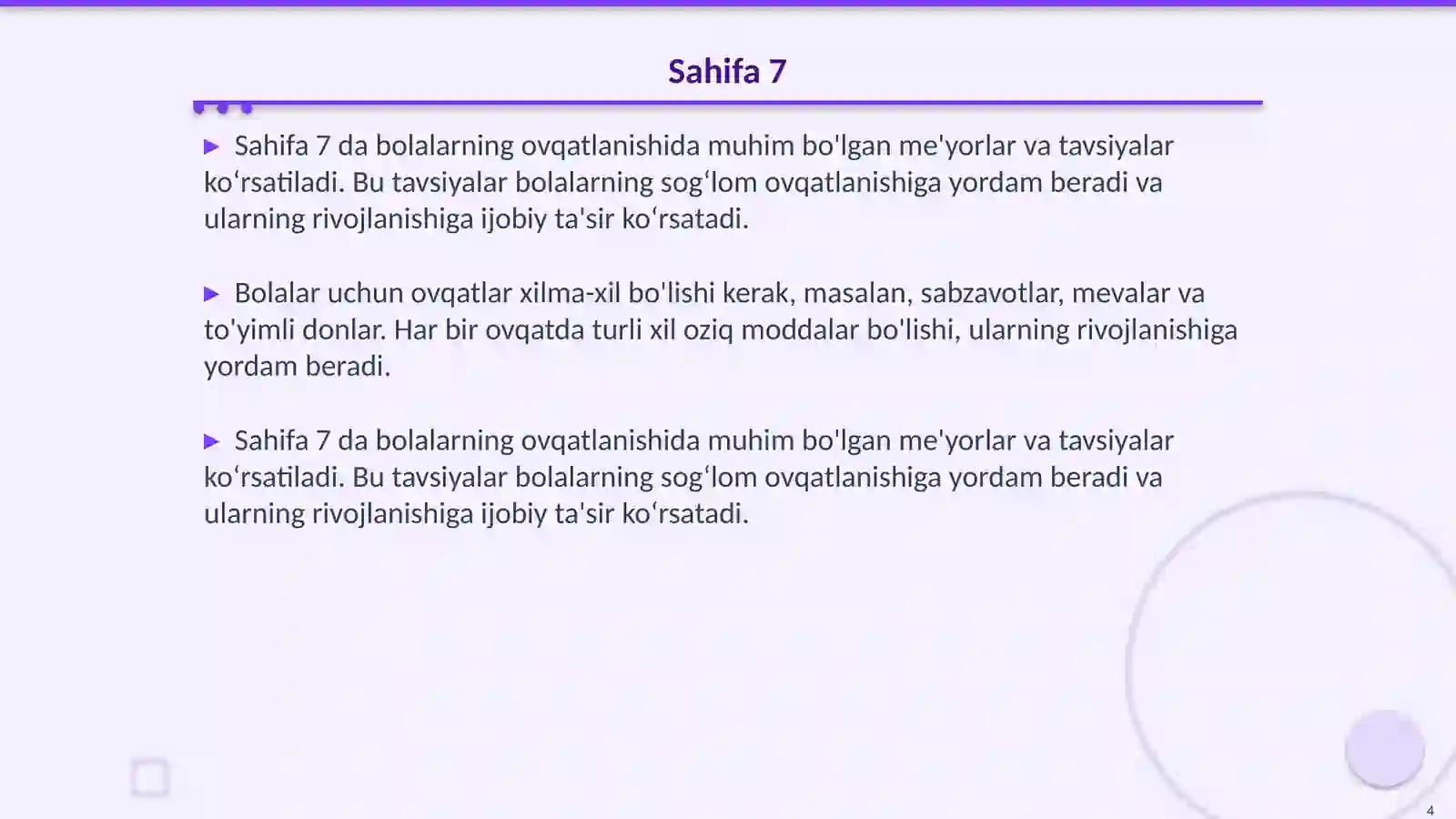 Product slide 4
