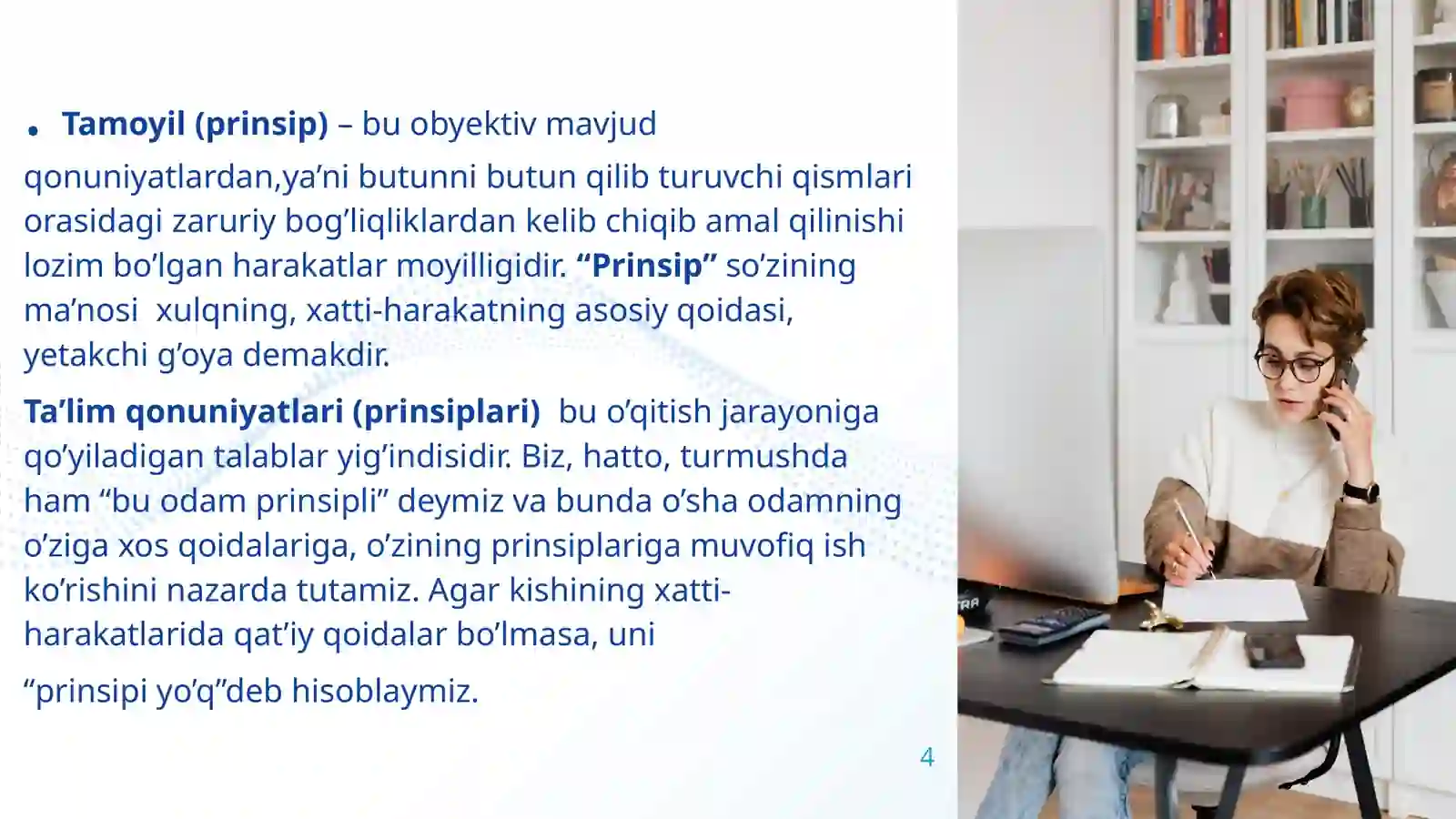 Product slide 4