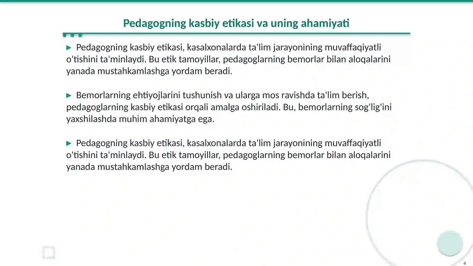 Product slide 4